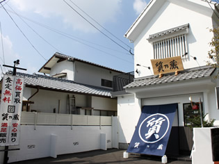 tentou1