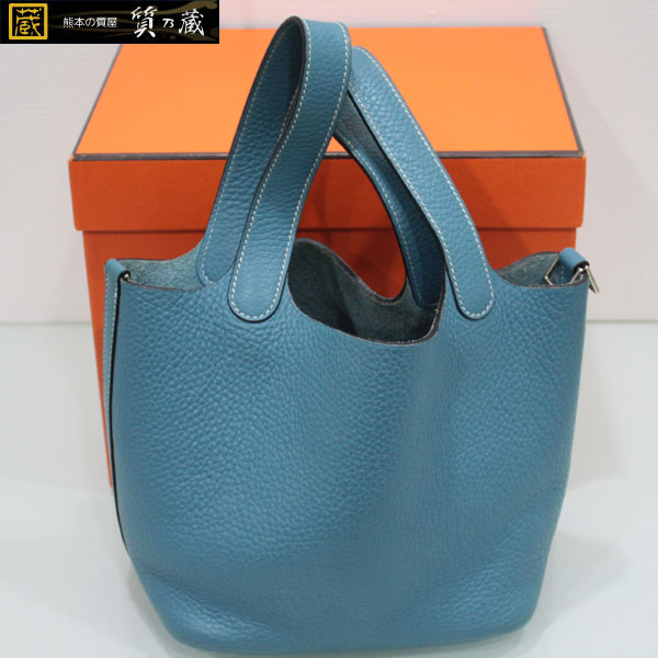 日本未入荷 HERMES アルコー TGMマニュファク ウォッチ 40 mm (HERMES