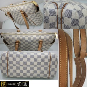 600x600-2013041600006[1]