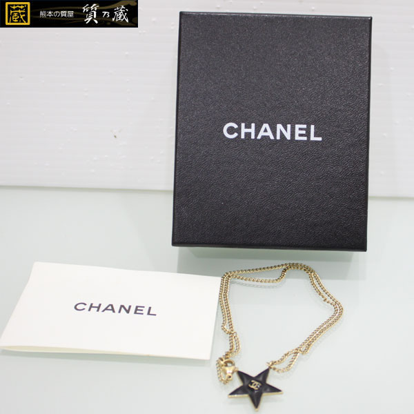 シャネル CHANEL 星★ネックレス