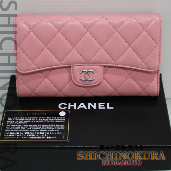 CHANELピンク長財布マトラッセレディース - 財布