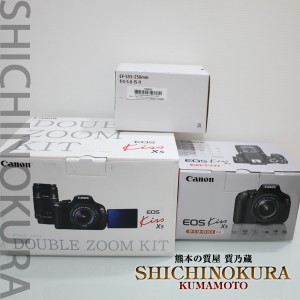 キャノンのデジタルカメラEOS Kiss X5ダブルズームキット