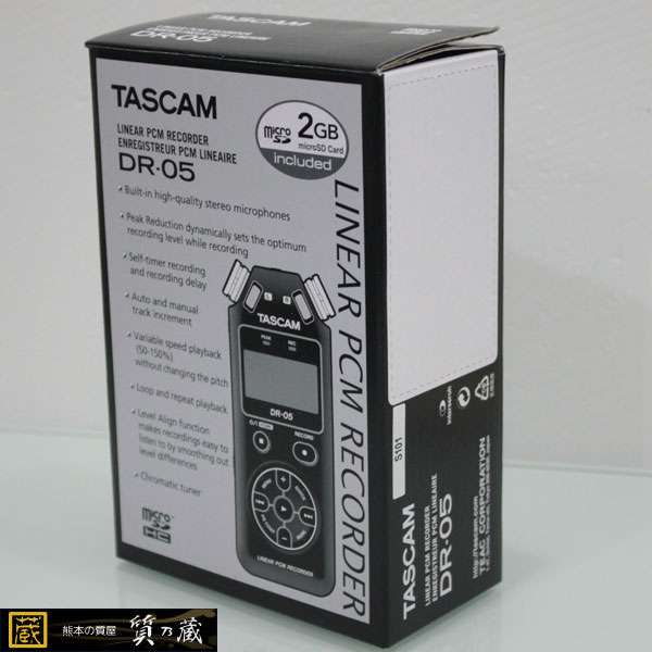 タスカムTASCAMのリニアPCM ICレコーダー DR-05を買取 | 買取専門店の熊本の質屋・質乃蔵